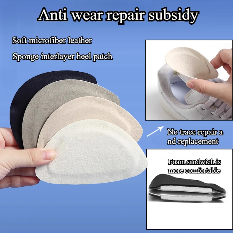 Sneaker Protector - Stiker reparasi sepatu olahraga, 2 buah/set