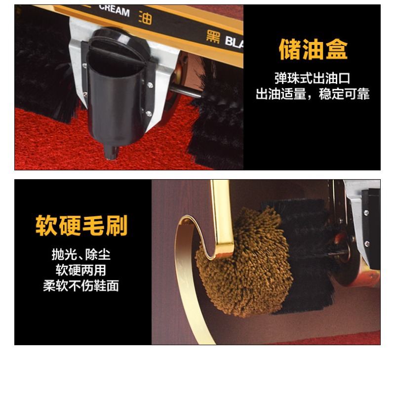 Leather Shoe Polish - Pembersih Sepatu Elektrik 220V 100W, Pengkilap