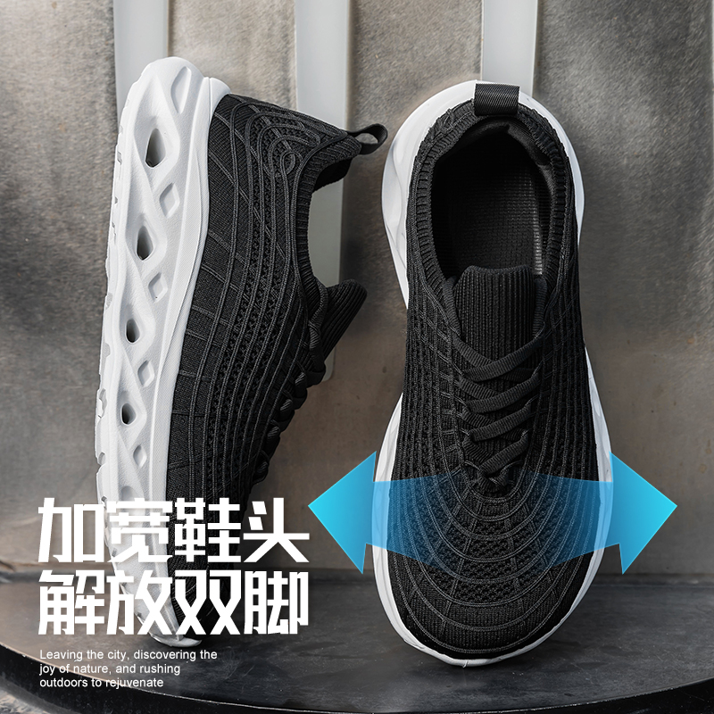 Sepatu Sneaker Kasual Pria Uku - Sneaker Box ulasan dan harga